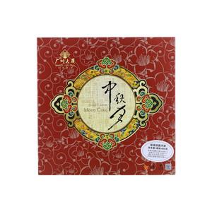 6935907901225福满团圆月饼