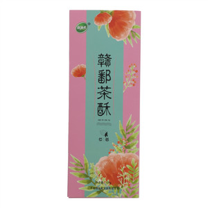 绿滋肴赣鄱草莓茶酥