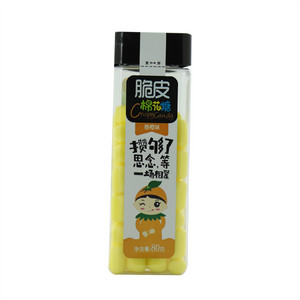 脆皮棉花糖（香橙味）