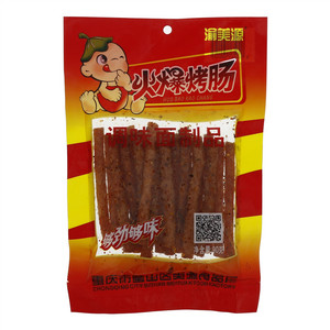 渝美源火爆烤肠（调味面制品）
