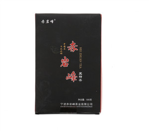 黑砖茶
