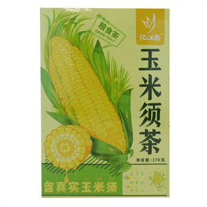 忆江南玉米须茶