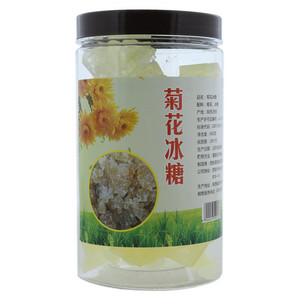 森海菊花冰糖