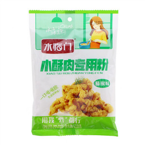 水临门藤椒味小酥肉专用粉