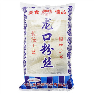 云中龙腾龙口粉丝