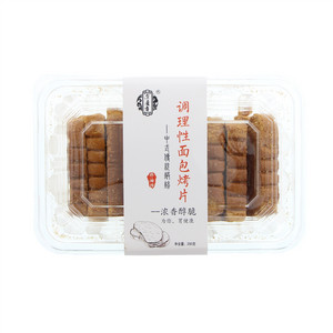 余庆年调理性面包烤片