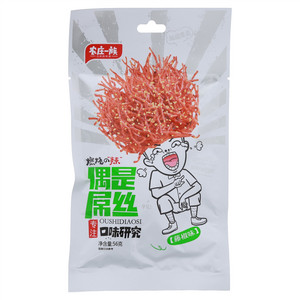 农庄一族偶是屌丝（藤椒味）