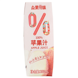 众果美味苹果汁