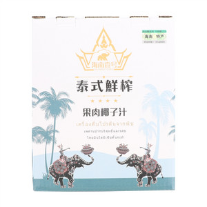 椰泥湾泰式鲜榨果肉椰子汁