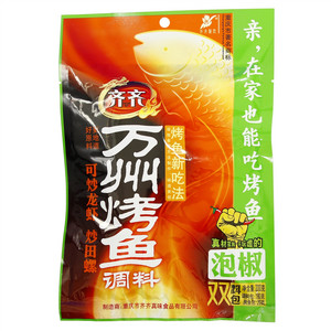 齐齐泡椒万州烤鱼调料