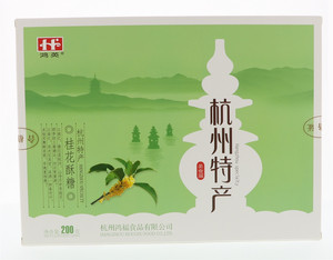 200g桂花酥糖