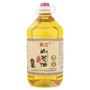 弄江原生态山茶油