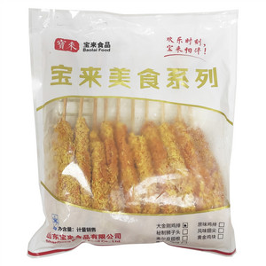 宝来美食大金刚鸡排