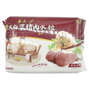 鲁海速冻大白菜猪肉水饺(生制品)