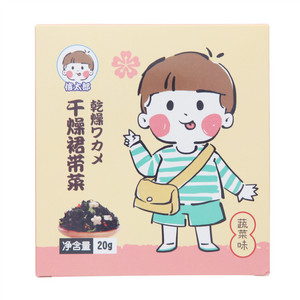 信太郎蔬菜味干燥裙带菜