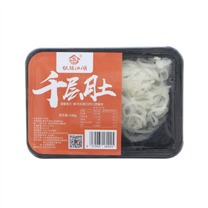 伙锅江湖千层肚