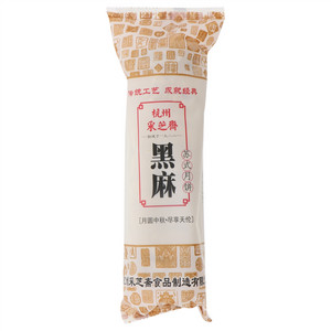 杭州采芝斋黑麻苏式月饼