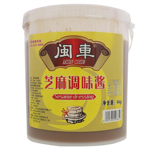 闽车芝麻调味酱