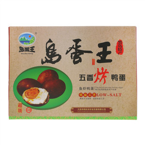 岛蛋王五香烤咸鸭蛋