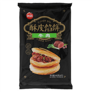 思念牛肉酥皮馅饼