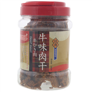 铭世旺牛味肉干