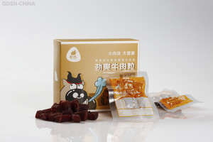 风干牛肉边角料（原味）