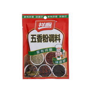 祥橱五香粉调料 