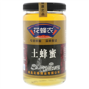 花蜂农土蜂蜜