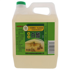 永春白醋
