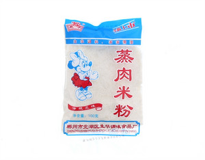 艳华蒸肉米粉（净含量100克）