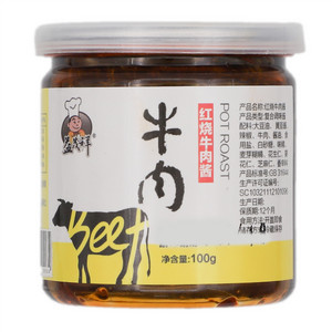 益茂祥红烧牛肉酱