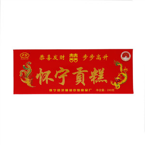 中焰怀宁贡糕