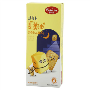 婴儿乐姜汁黄油饼干