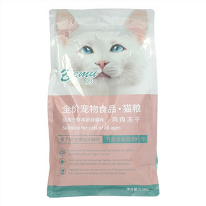 贝姆全价宠物食品 ? 猫粮