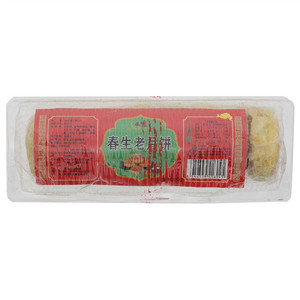 春生老月饼