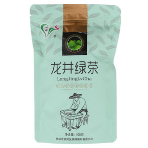 双碑龙井绿茶