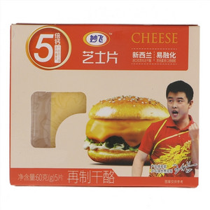 妙飞原味芝士片