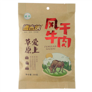 德吉纳风干牛肉