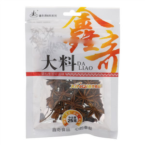 鑫奇大料