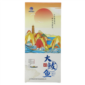 岸海渔仓即食大鲅鱼