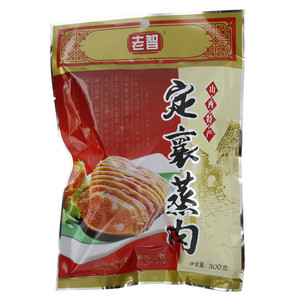 老智定襄蒸肉
