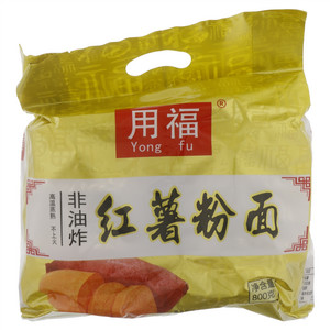 用福红薯粉面