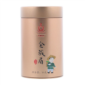 天潭茶业红茶圆听50克
