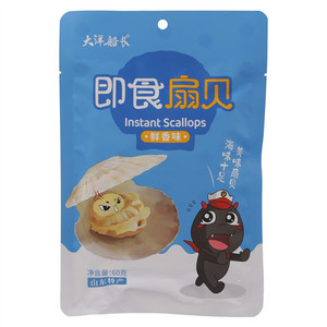 大洋船长鲜香味即食扇贝
