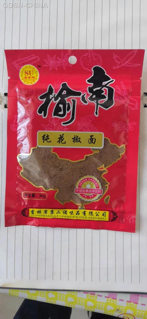 榆南牌花椒面（分装）