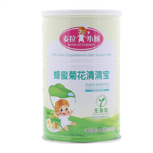 麦拉小厨蜂蜜菊花清清宝清清宝