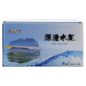 深港水龙饮用天然矿泉水