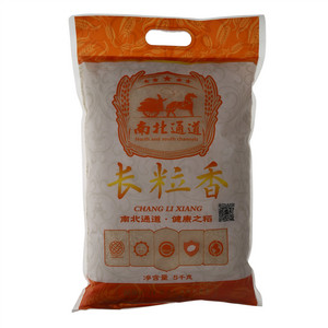 南北通道长粒香