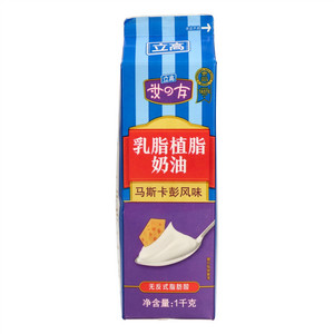 立高汝の友乳脂植脂奶油