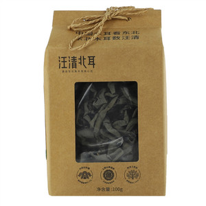 北耳汪清北耳黑木耳